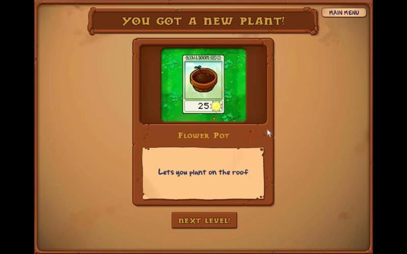 植物大战僵尸花盆最全游戏攻略解说_植物大战僵尸花盆最新游戏技巧通关