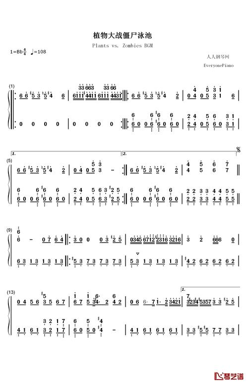 植物大战僵尸简谱最全游戏攻略解说_植物大战僵尸简谱最新游戏技巧通关