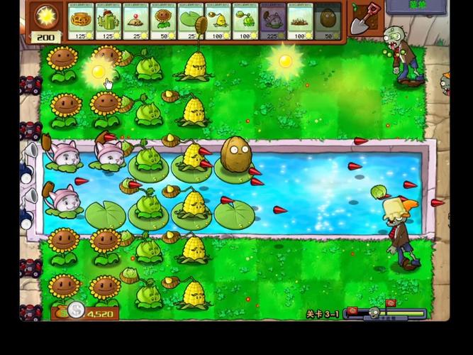 植物大战僵尸存档最全游戏攻略解说_植物大战僵尸存档最新游戏技巧通关