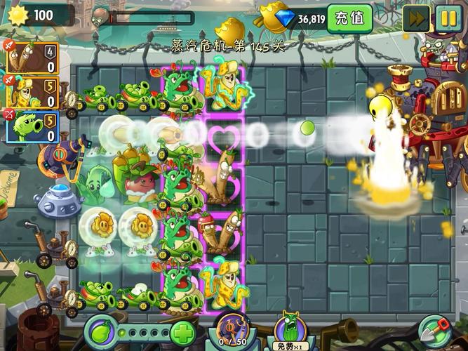 植物大战僵尸僵王全通关攻略_植物大战僵尸僵王最新技巧分享