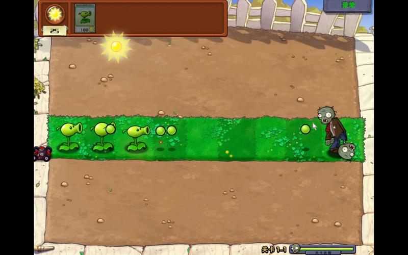 植物大战僵尸一全关卡通关攻略_植物大战僵尸一实用技巧解析