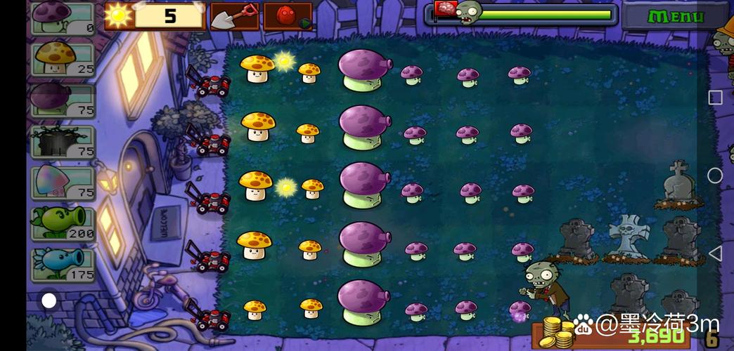 植物大战僵尸6最新通关攻略与实用技巧全解析_植物大战僵尸6高分通关秘诀