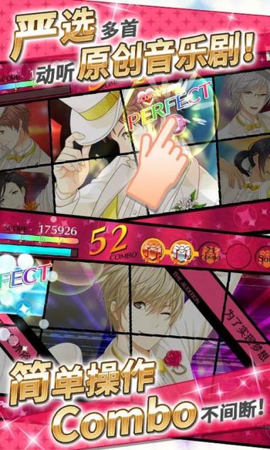 梦色卡司最全游戏攻略解说_梦色卡司最新游戏技巧通关