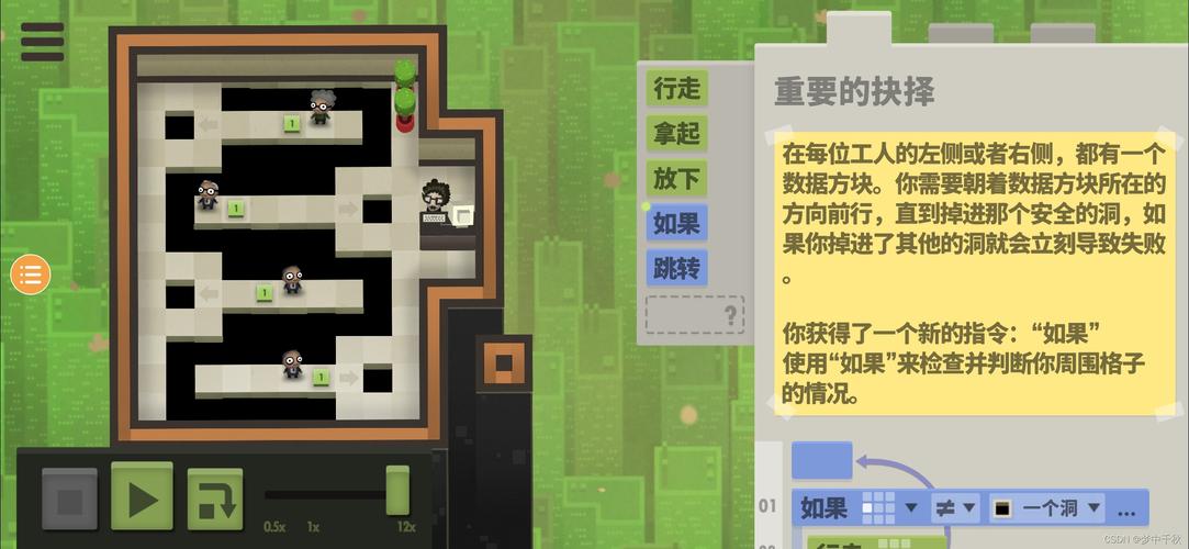 梦的游戏最全游戏攻略解说_梦的游戏最新游戏技巧通关