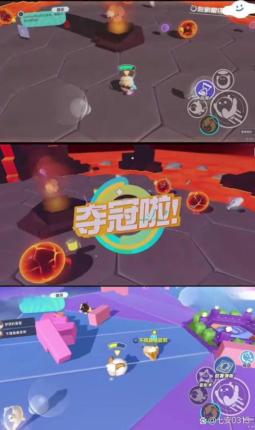 梦琪最全游戏攻略解说_梦琪最新游戏技巧通关