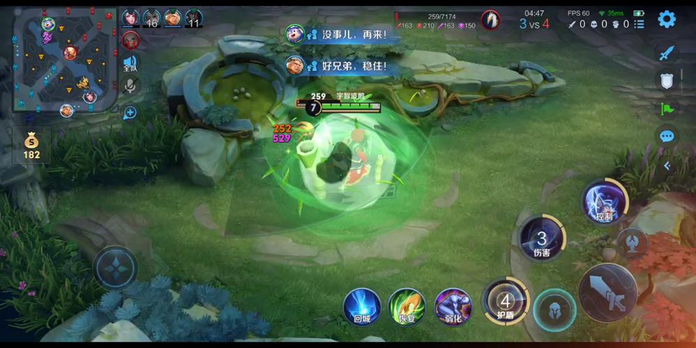 梦琪最全游戏攻略解说_梦琪最新游戏技巧通关