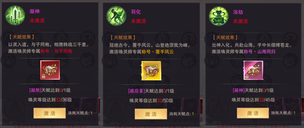 梦游戏最全游戏攻略解说_梦游戏最新游戏技巧通关