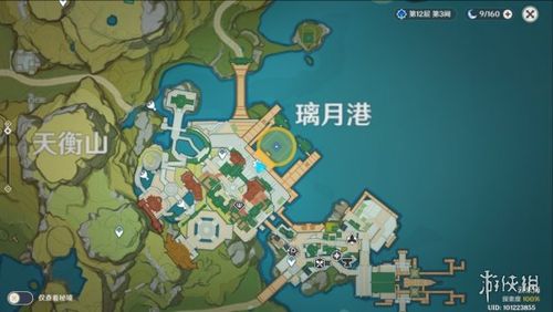 梦玉全流程攻略解说_梦玉最新技巧快速通关