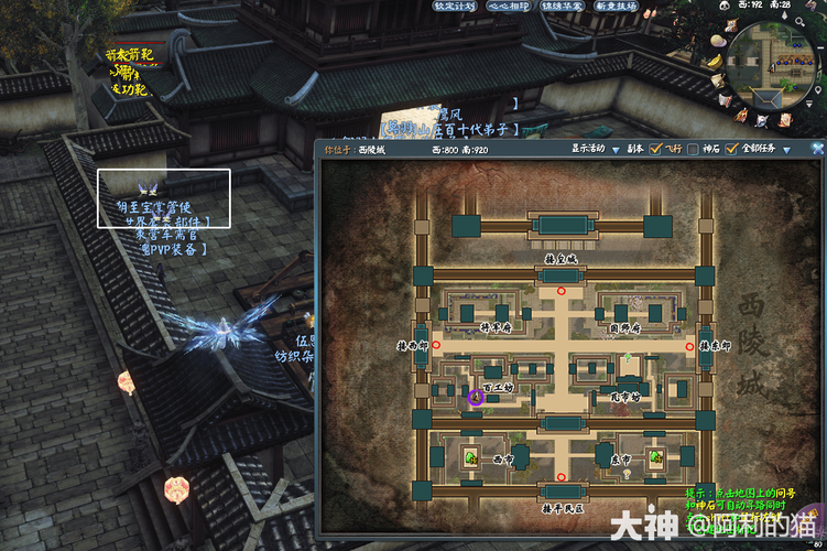 梦玉全流程攻略解说_梦玉最新技巧快速通关