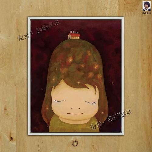 梦游娃娃最全游戏攻略解说_梦游娃娃最新游戏技巧通关