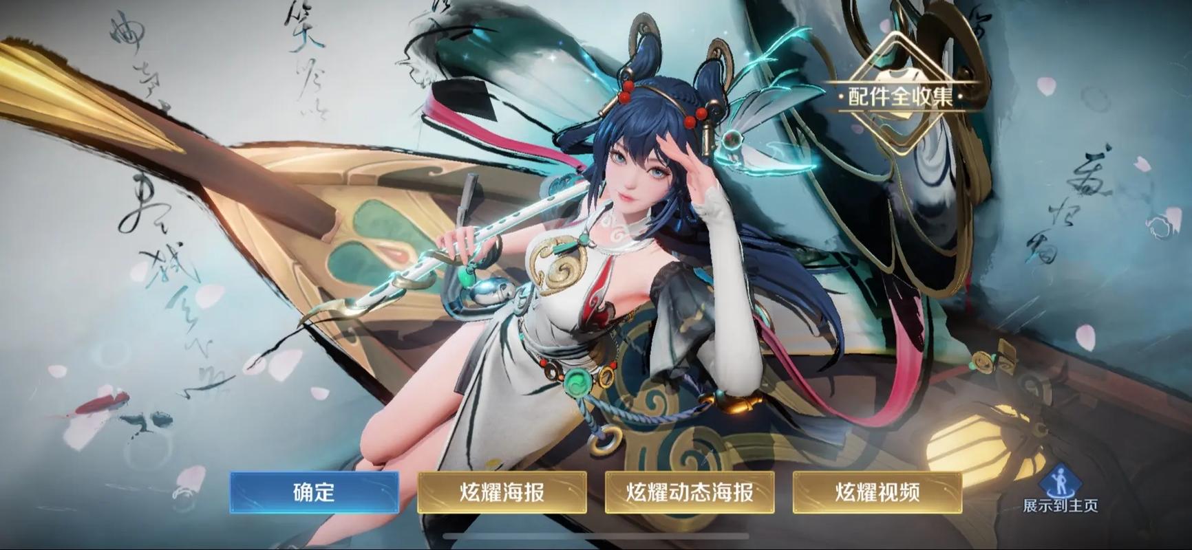 梦游仙境最全游戏攻略解说_梦游仙境最新游戏技巧通关