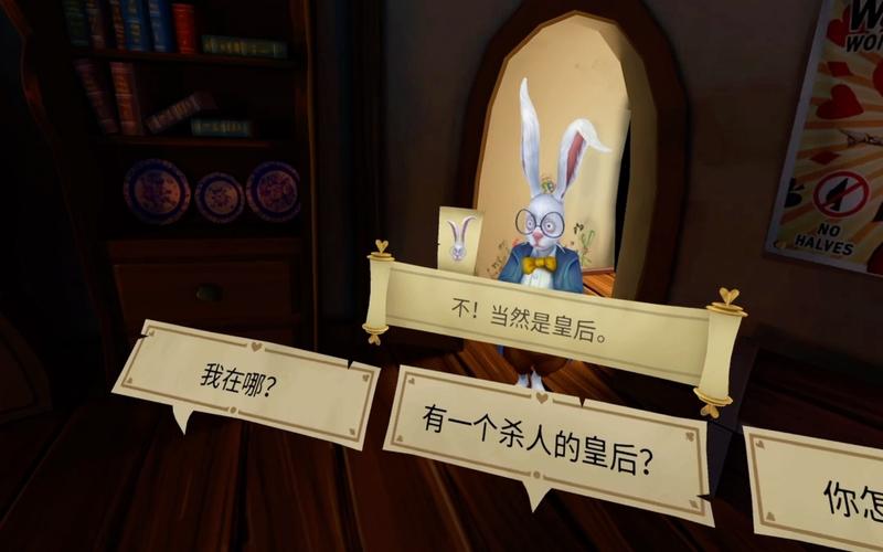 梦游仙境最全游戏攻略解说_梦游仙境最新游戏技巧通关