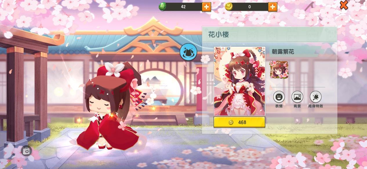 梦歌最全游戏攻略解说_梦歌最新游戏技巧通关