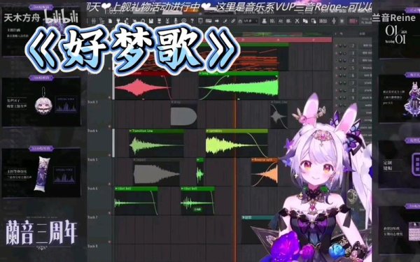 梦歌最全游戏攻略解说_梦歌最新游戏技巧通关