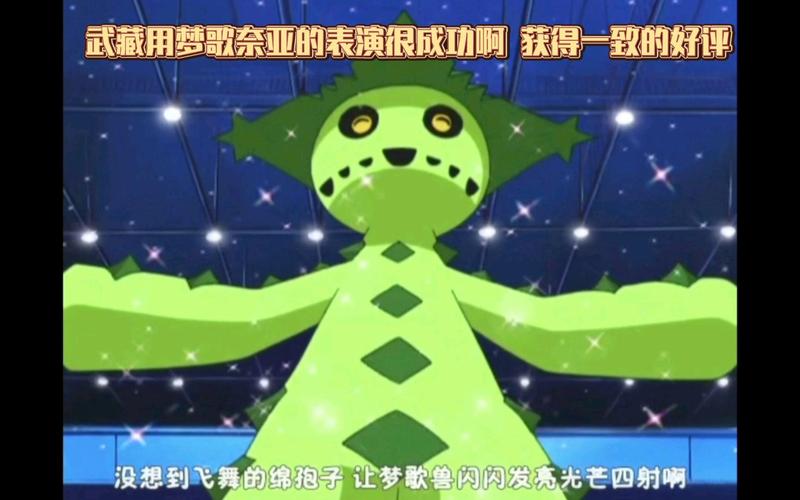 梦歌奈亚最全游戏攻略解说_梦歌奈亚最新游戏技巧通关