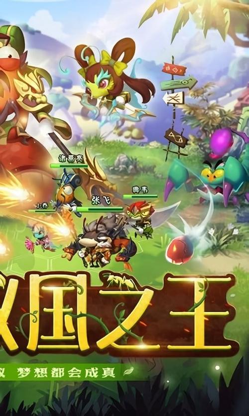 梦梦爱三国最全游戏攻略解说_梦梦爱三国最新游戏技巧通关