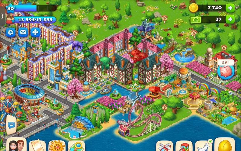 梦想小镇下载_梦想小镇新手入门到精通攻略