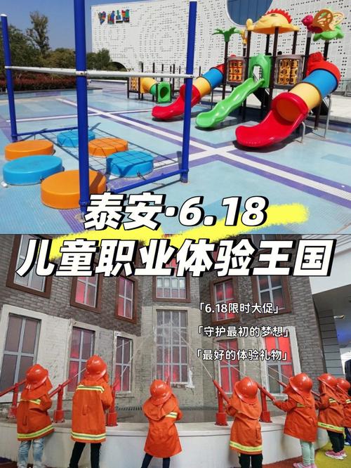 梦想小镇全流程攻略秘籍_梦想小镇高效通关技巧