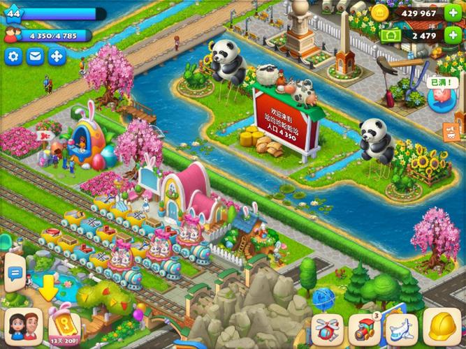 梦想城镇高效经营攻略_梦想城镇新手快速上手指南