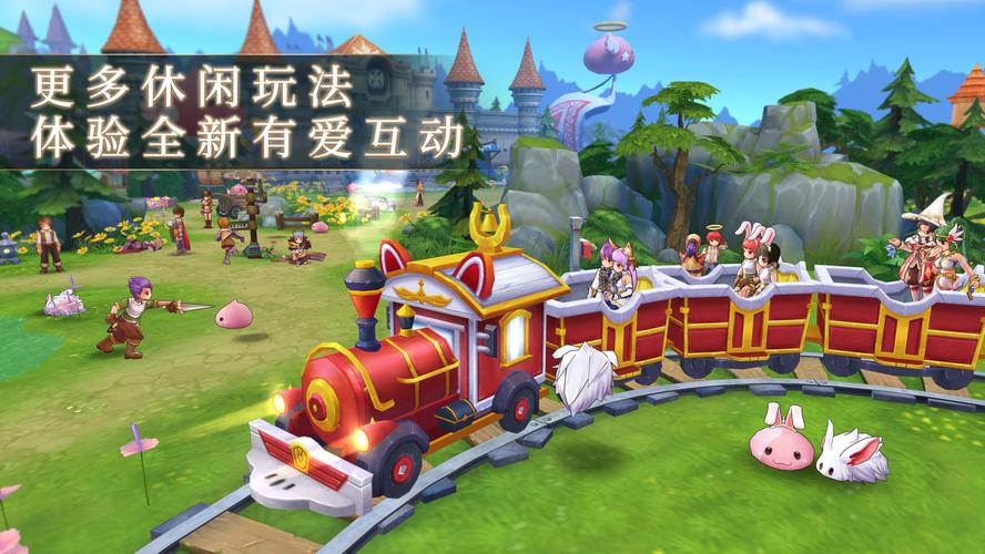 梦想天空全攻略解说_梦想天空最新技巧通关