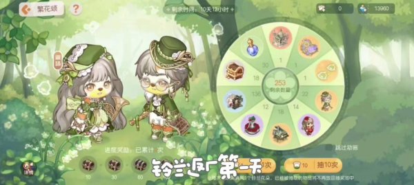 梦想国度全方面攻略解说_梦想国度最新技巧助你轻松通关