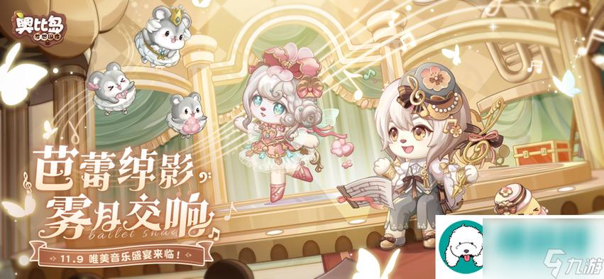 梦想国度全方面攻略指引_梦想国度实用技巧助你畅玩