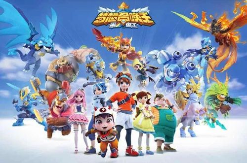 梦想召唤王最全游戏攻略解说_梦想召唤王最新游戏技巧通关