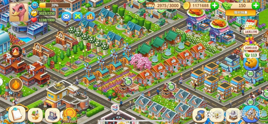 梦想农场最全游戏攻略解说_梦想农场最新游戏技巧通关