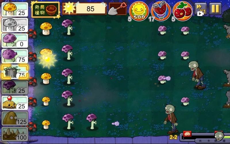 植物大冒险最全游戏攻略解说_植物大冒险最新游戏技巧通关
