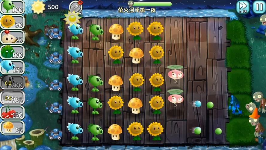 植物大作战最全游戏攻略解说_植物大作战最新游戏技巧通关