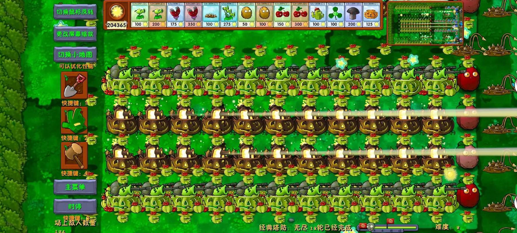 植物大作战僵尸最全游戏攻略解说_植物大作战僵尸最新游戏技巧通关