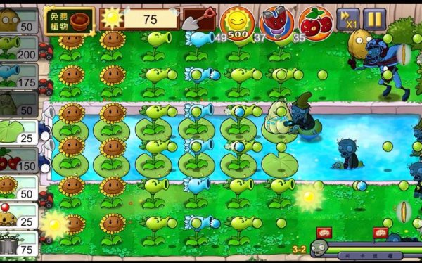植物僵尸大作战最全游戏攻略解说_植物僵尸大作战最新游戏技巧通关