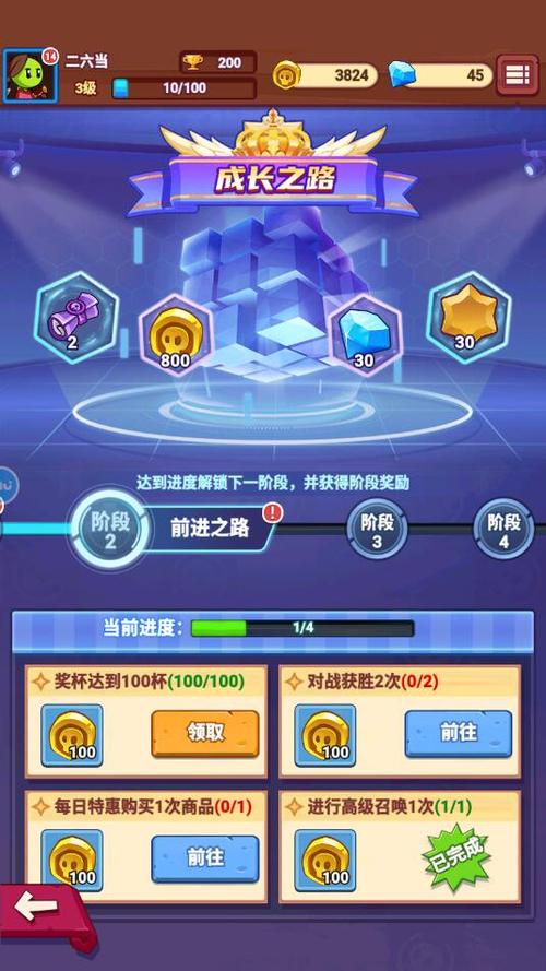 植物保卫战最全游戏攻略解说_植物保卫战最新游戏技巧通关