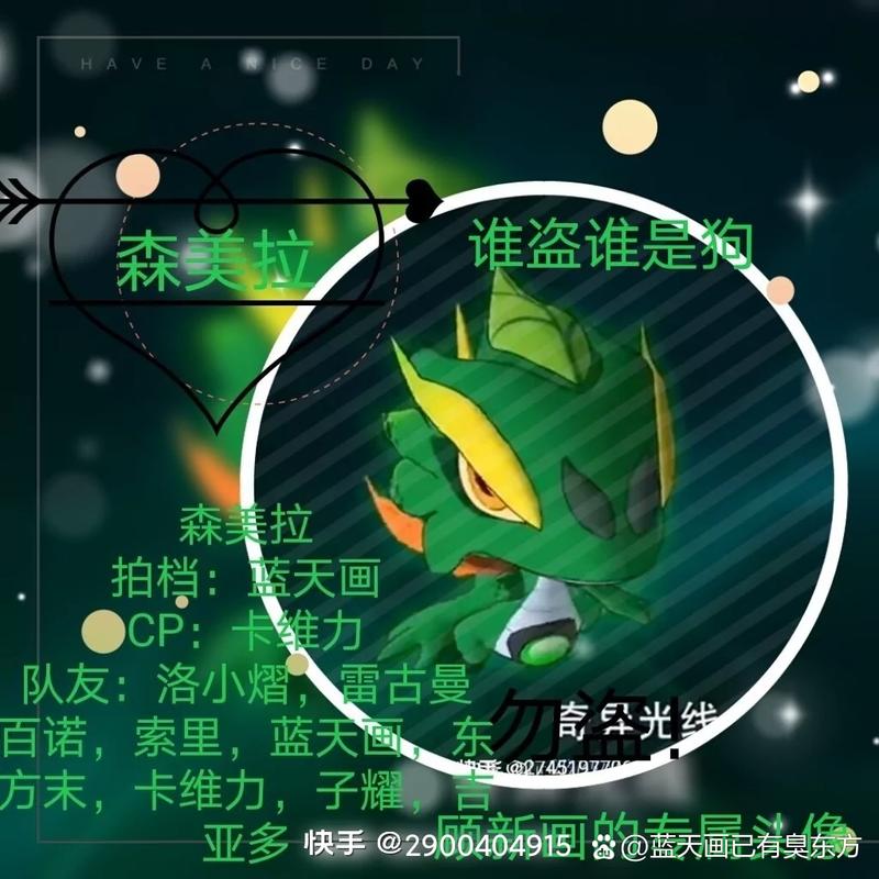 森美拉最全游戏攻略解说_森美拉最新游戏技巧通关