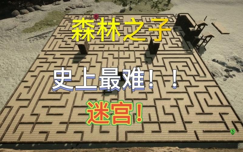 森林迷宫最全游戏攻略解说_森林迷宫最新游戏技巧通关