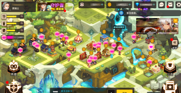 森林迷宫最全游戏攻略解说_森林迷宫最新游戏技巧通关