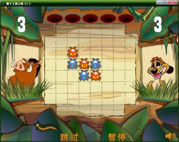 森林王最全游戏攻略解说_森林王最新游戏技巧通关