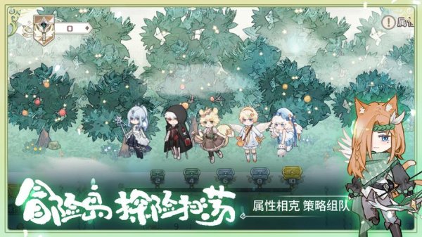 森林岛最全游戏攻略解说_森林岛最新游戏技巧通关