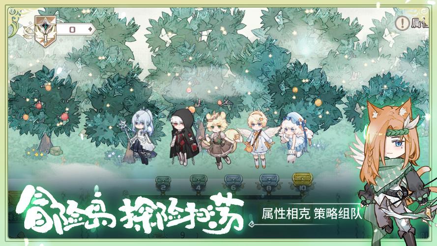 森林岛最全游戏攻略解说_森林岛最新游戏技巧通关