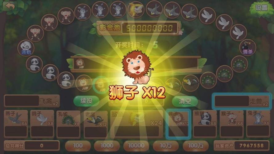 森林小精灵最全游戏攻略解说_森林小精灵最新游戏技巧通关