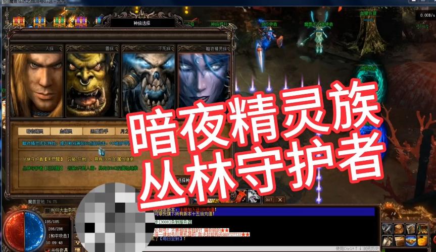 森林守护者最全游戏攻略解说_森林守护者最新游戏技巧通关