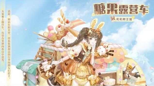 森林女神最全游戏攻略解说_森林女神最新游戏技巧通关