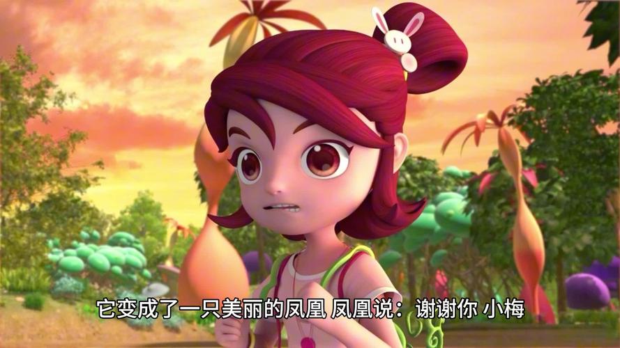 森林大冒险最全游戏攻略解说_森林大冒险最新游戏技巧通关