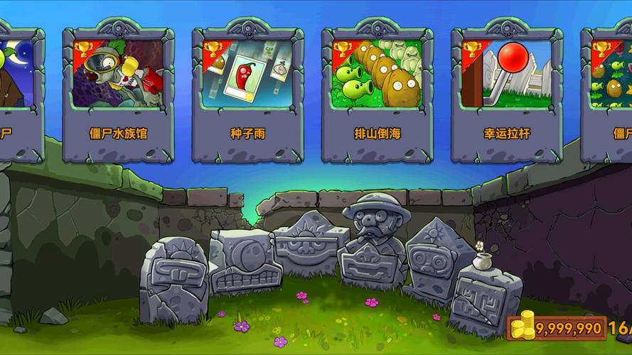 森林大战最全游戏攻略解说_森林大战最新游戏技巧通关