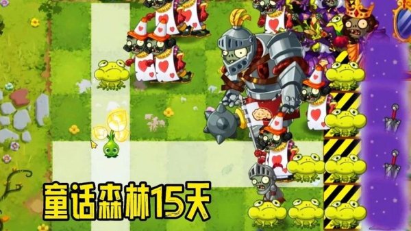 森林大战最全游戏攻略解说_森林大战最新游戏技巧通关