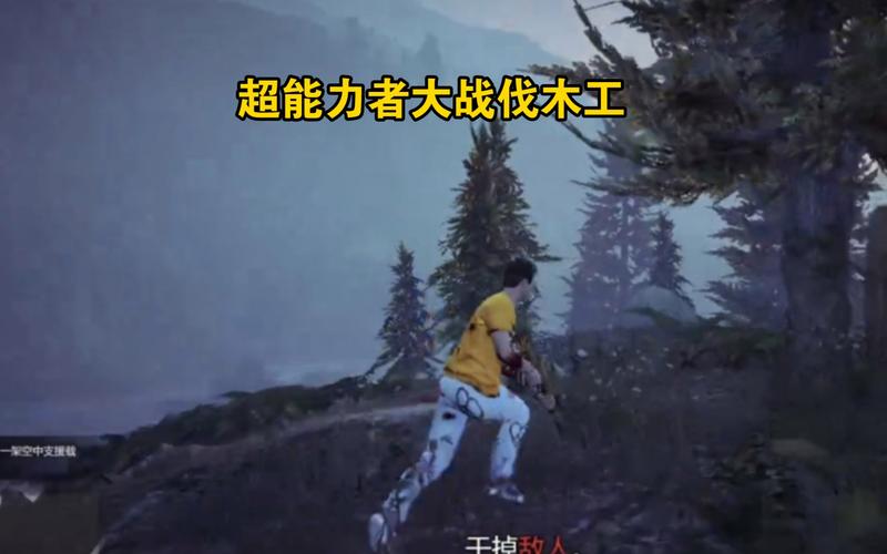 森林保卫战最全游戏攻略解说_森林保卫战最新游戏技巧通关