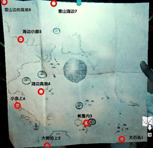 森林书最全游戏攻略解说_森林书最新游戏技巧通关