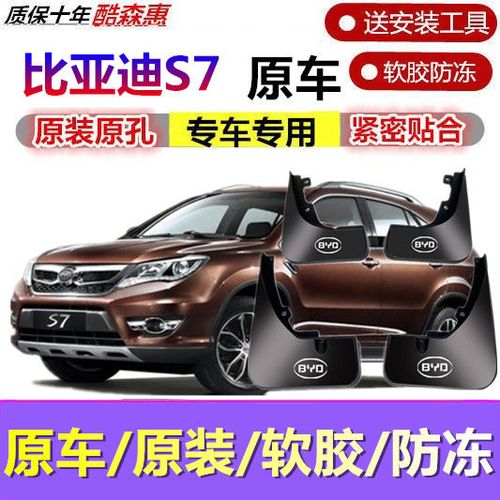 森惠最全游戏攻略解说_森惠最新游戏技巧通关