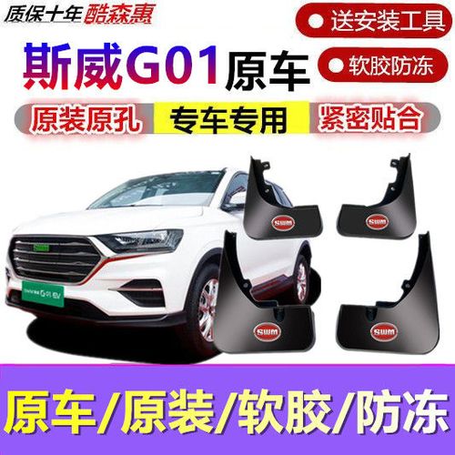 森惠最全游戏攻略解说_森惠最新游戏技巧通关