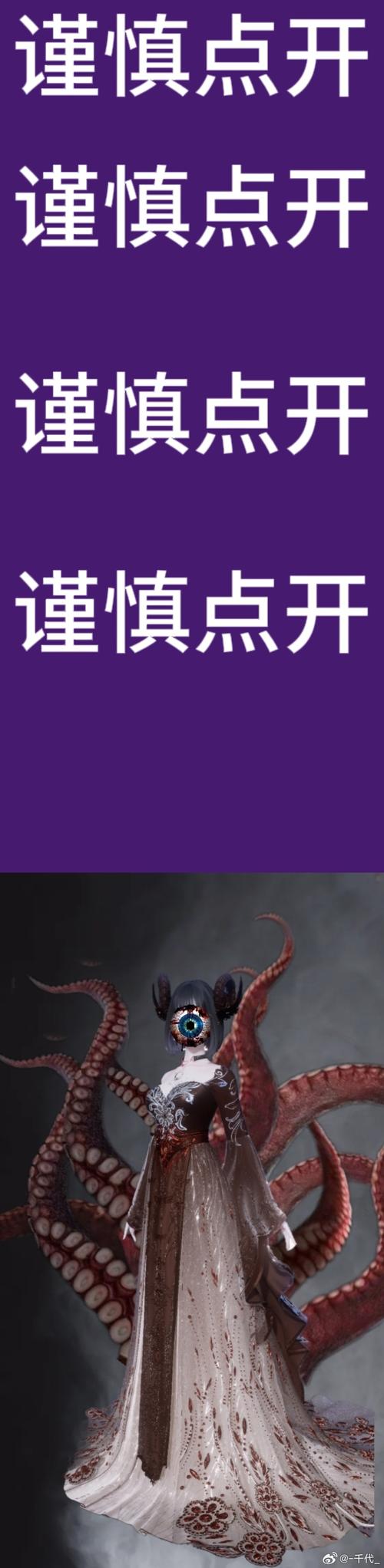 森之黑山羊最全游戏攻略解说_森之黑山羊最新游戏技巧通关